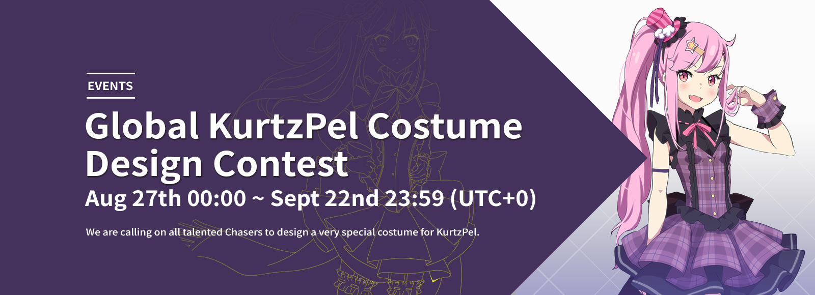 Global KurtzPel Costume Design Contest